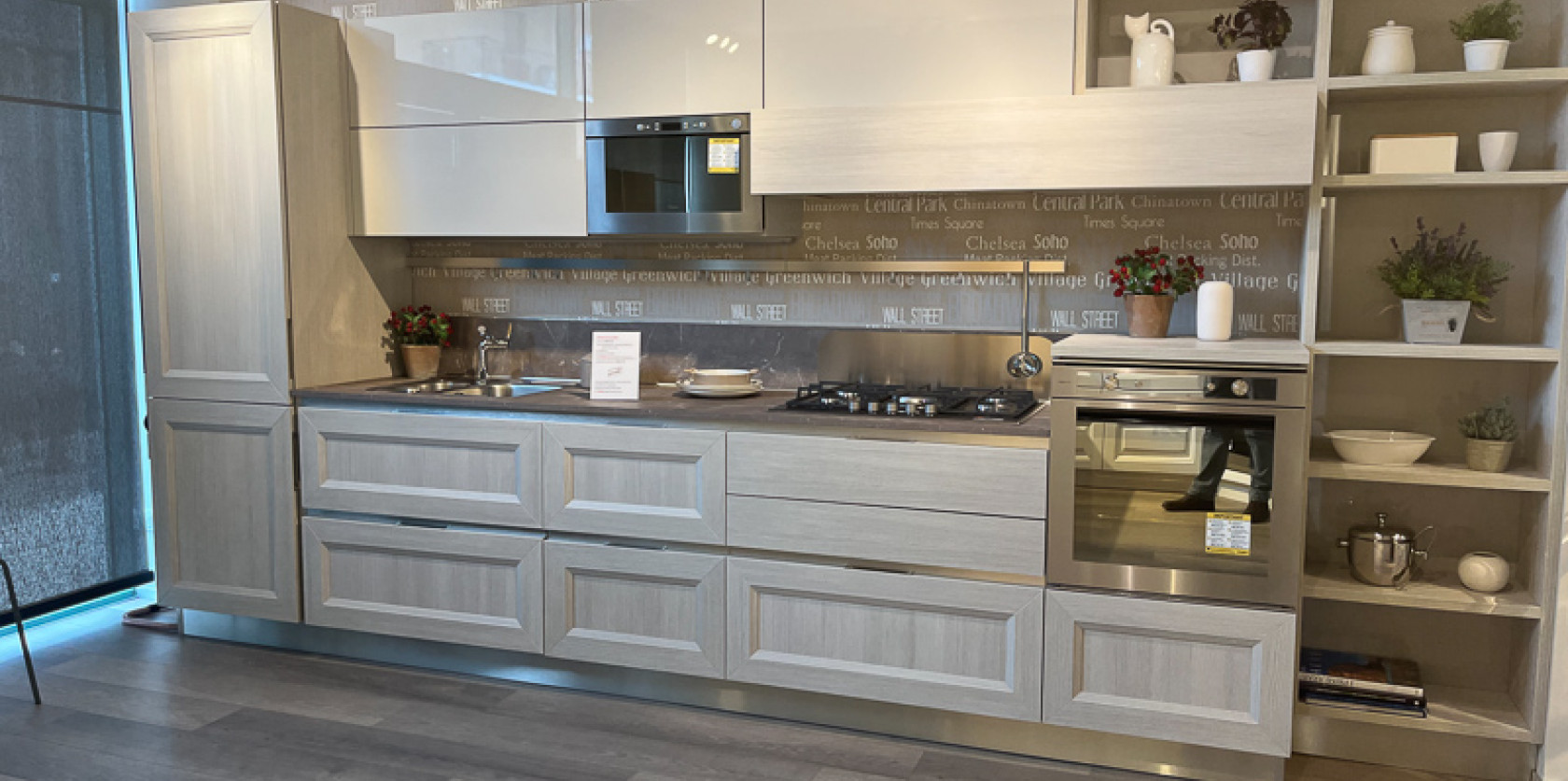 Veneta Cucine a Crema di Artabita Srl