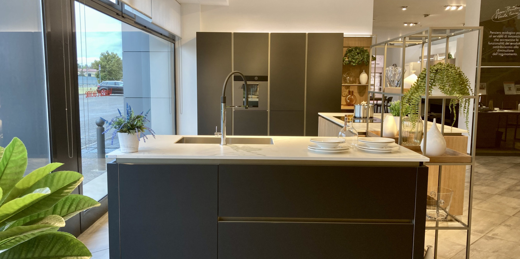 VENETA CUCINE - LOUNGE 