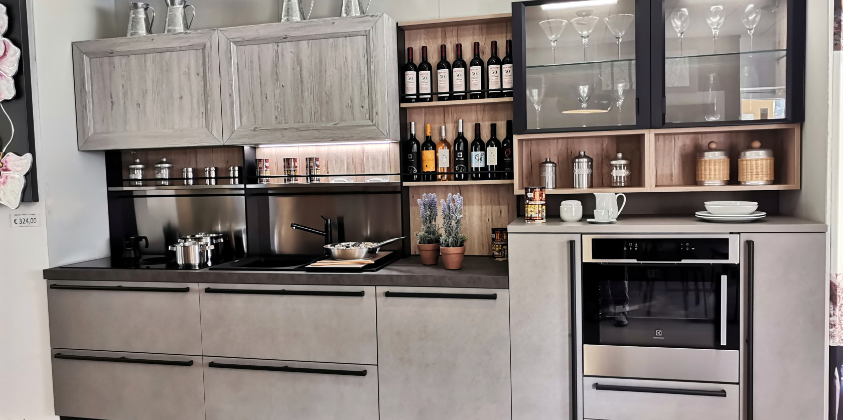 QUICK DESIGN START TIME