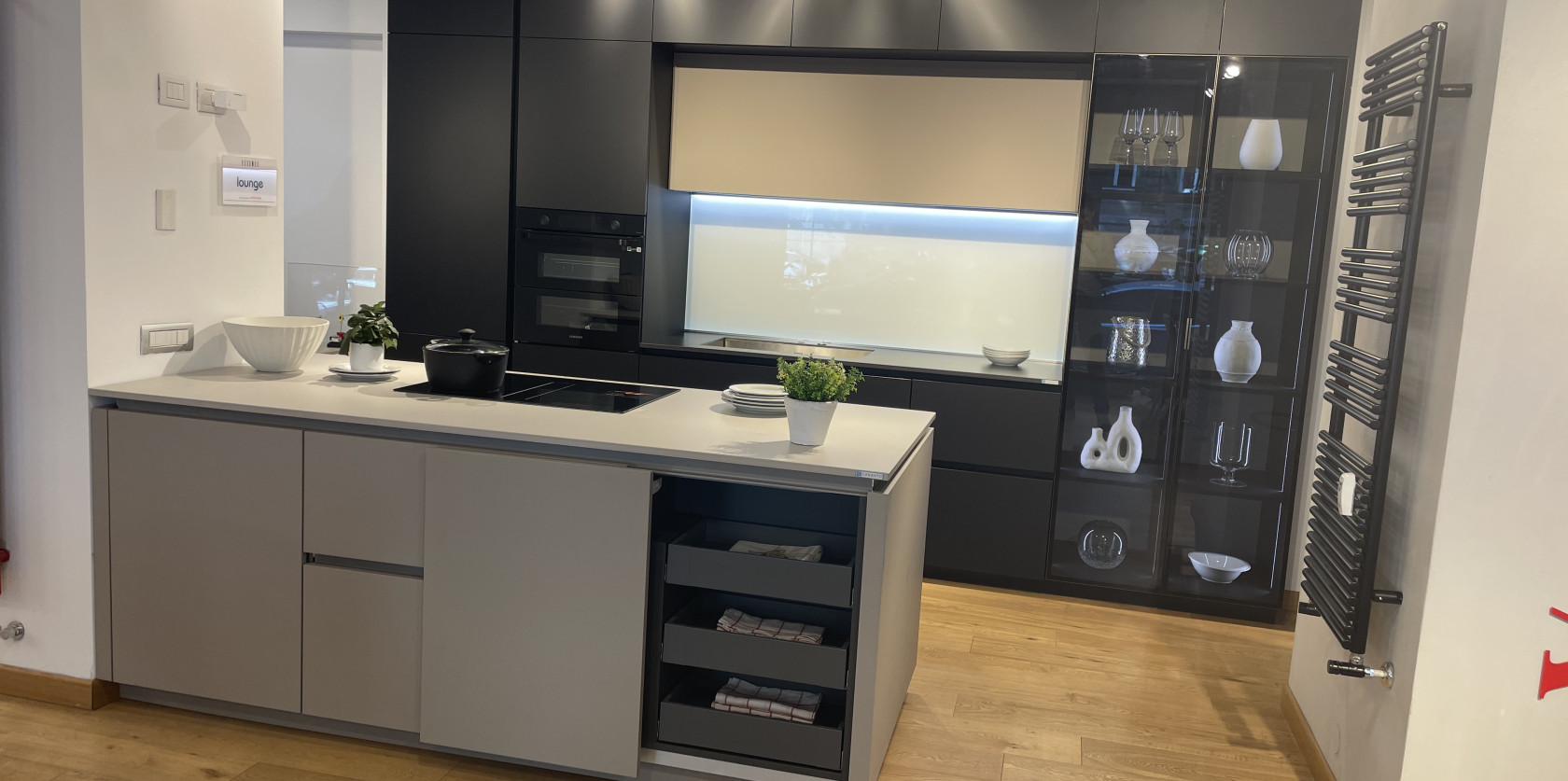 Lounge - Veneta Cucine