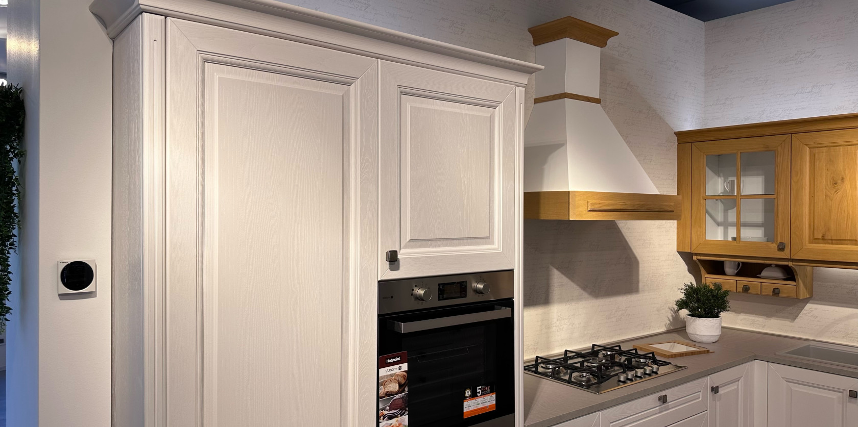 Veneta Cucine - Modello Pavese