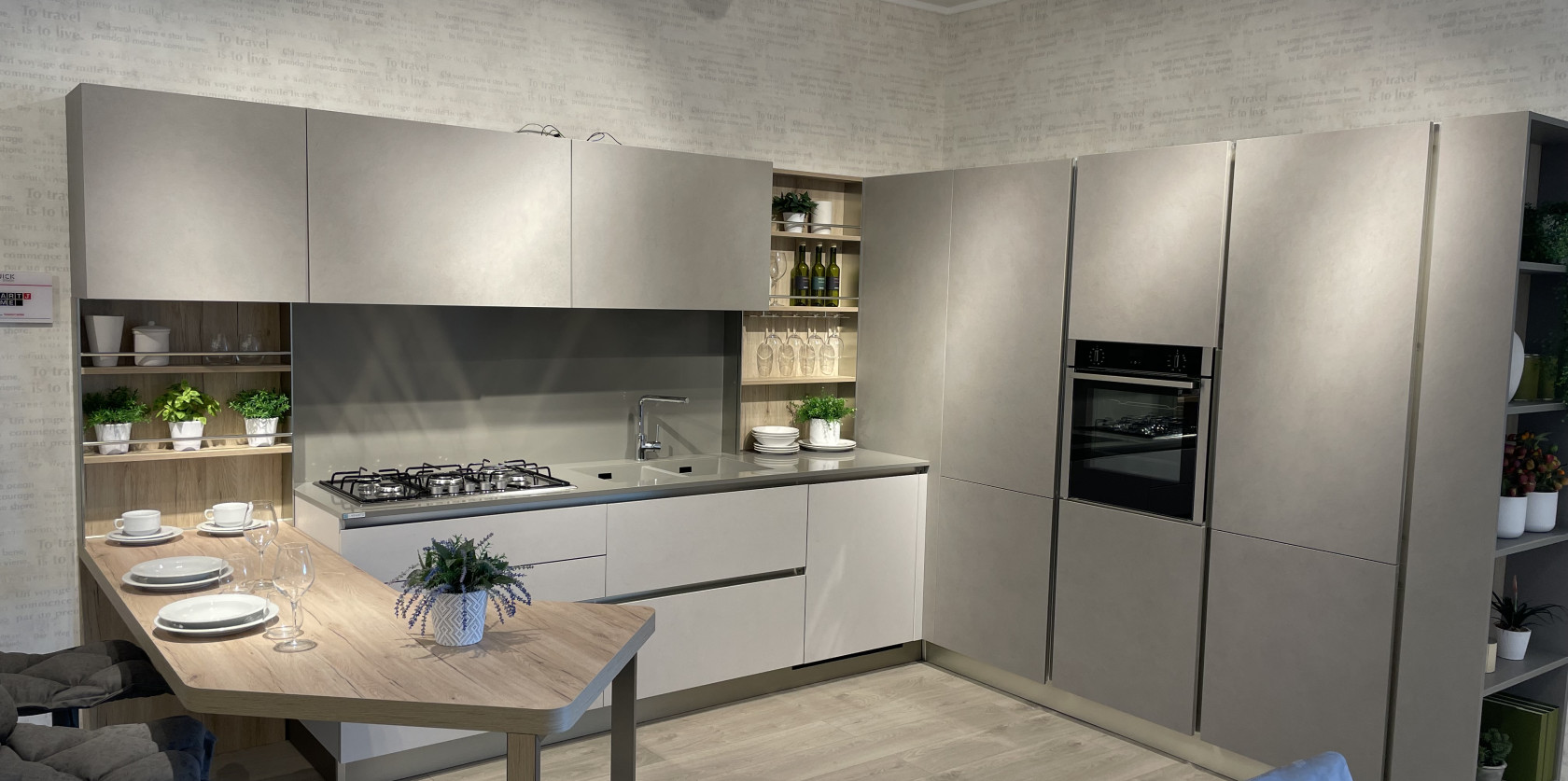 Veneta Cucine - Start J Pro