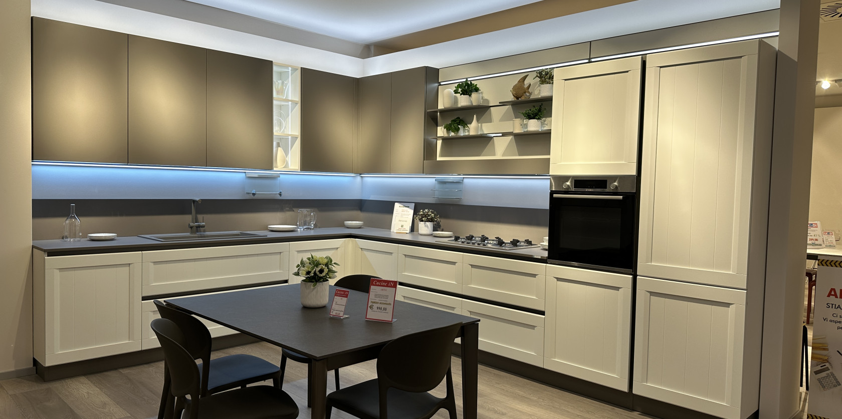 Veneta Cucine - Modello Armonia