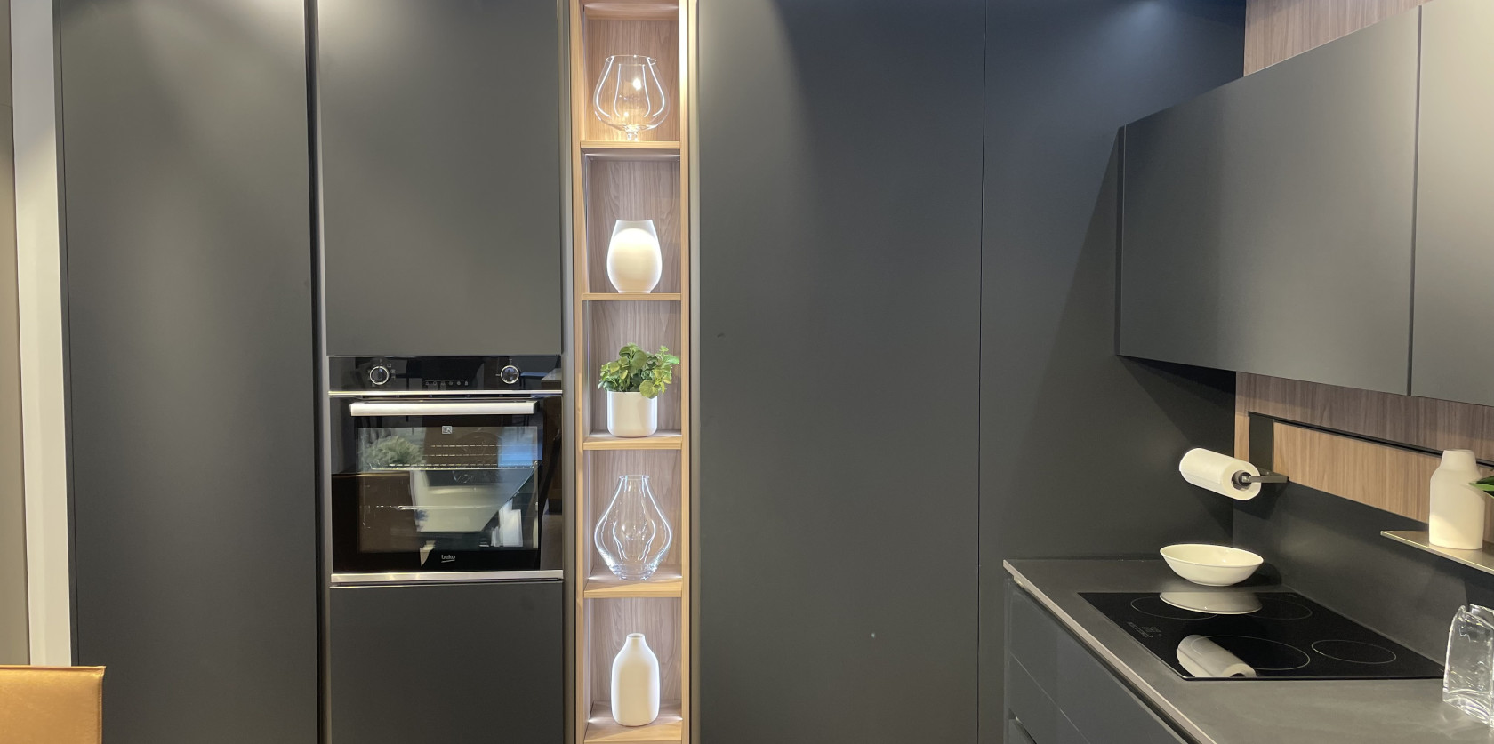 Lounge - Veneta Cucine