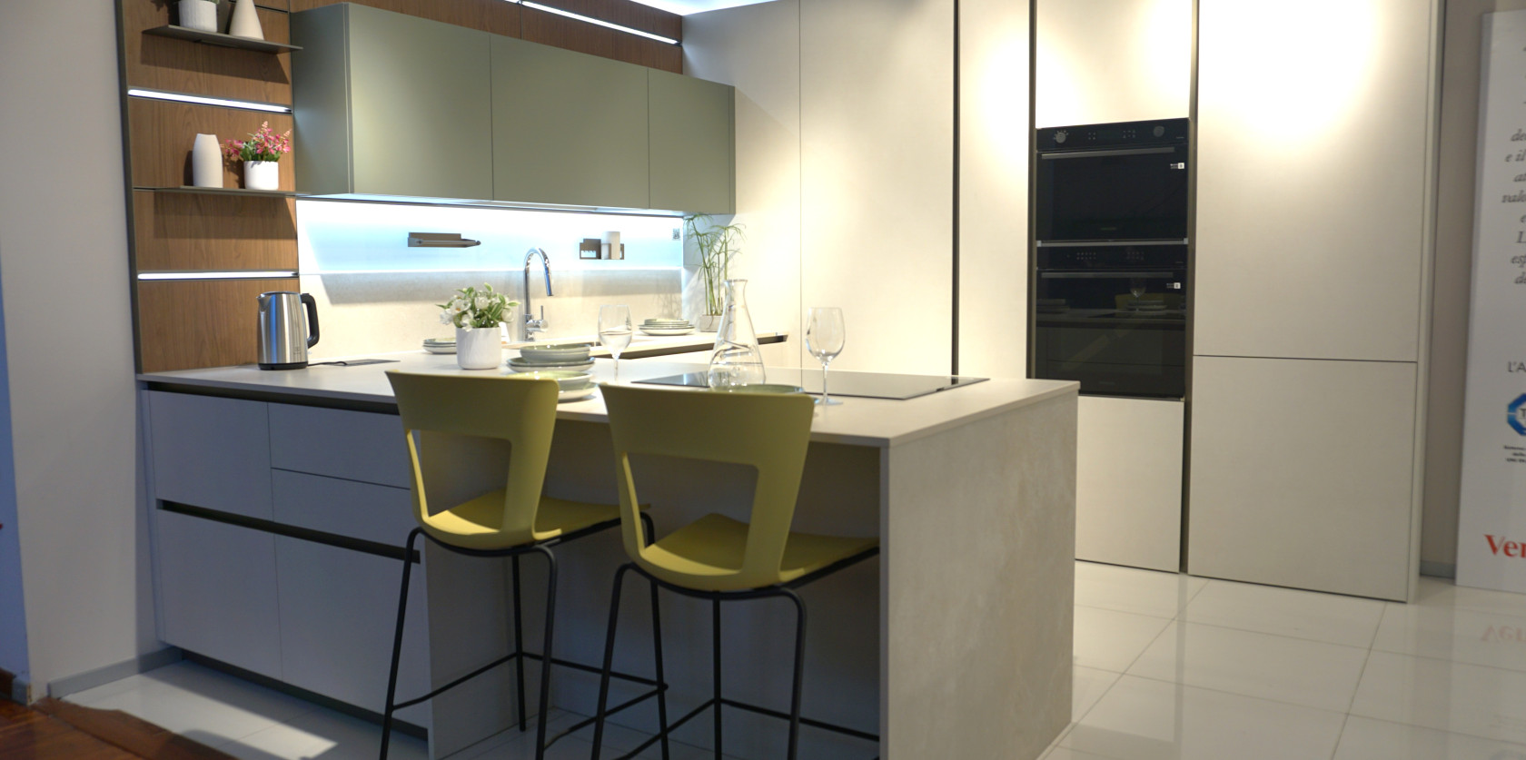 Modello Lounge Pro Decorativo