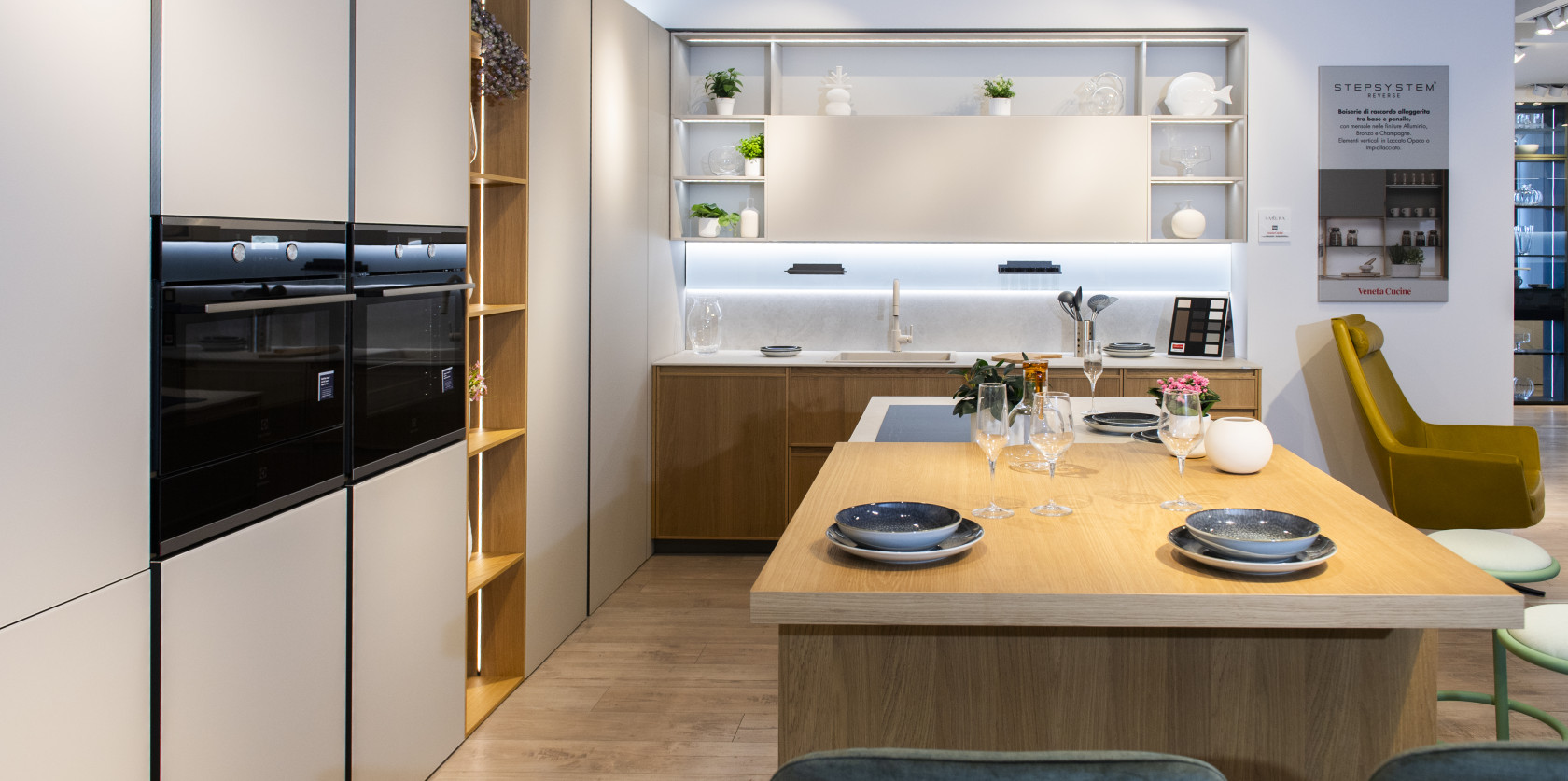 SAKURA / RIFLEX VETRO OPACO