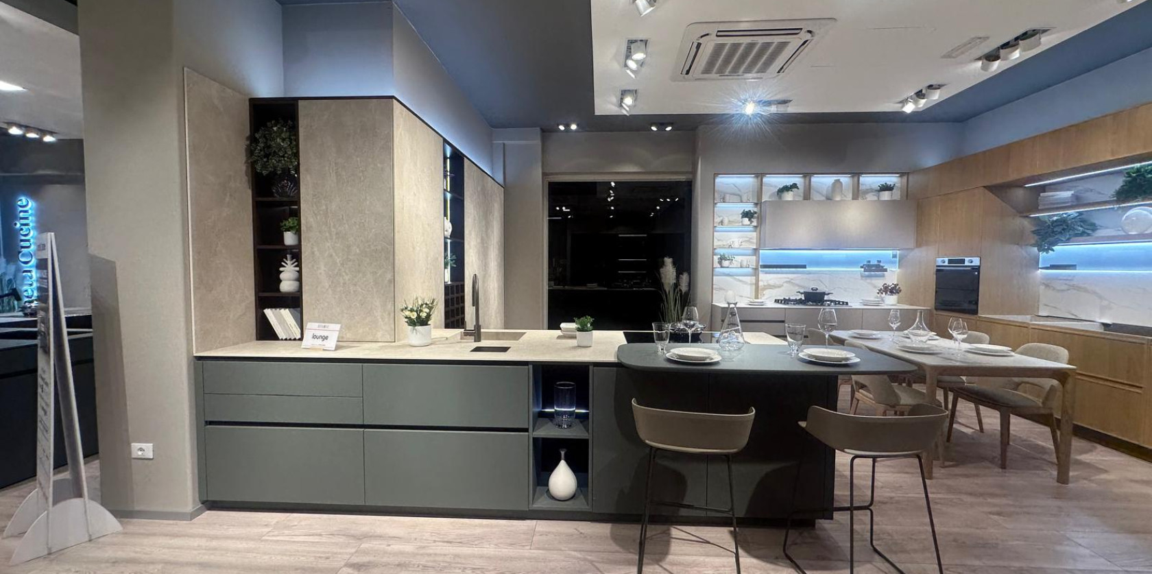 Veneta Cucine - Lounge Ker